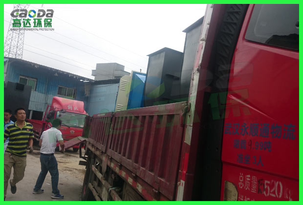 噴漆国产麻豆三级片風機裝車