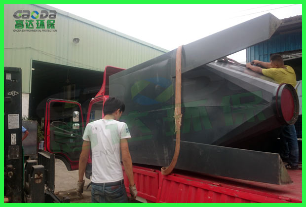 粉塵国产麻豆三级片裝車