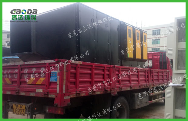 東莞VOC国产麻豆三级片裝車